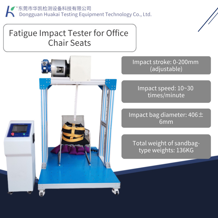 Office Chair Impact Durability Testing Machine Chair Surface Fatigue Testing Equipment