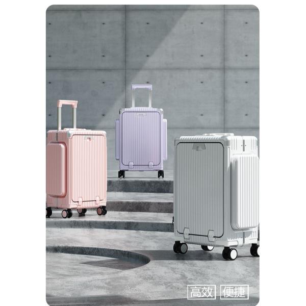 Lightweight PC Luggage