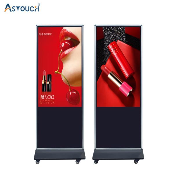 ODM Double Sided Floor Standing Digital Signage Kiosk 75 Inch