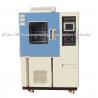 Buy cheap CE Approved Electronic Temperature Humidity Test Machine With Accessories from wholesalers