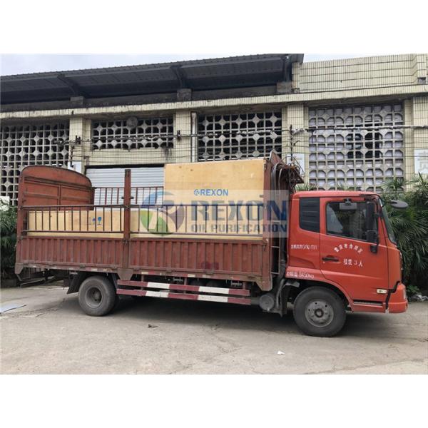 Transformer Oil Purifier High Efficiency Vacuum Transformer Oil Purifier Machine for Power Plant Maintenance