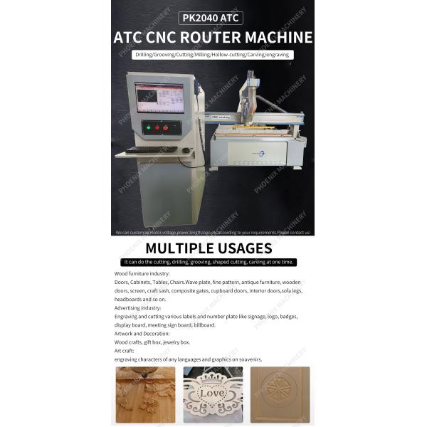 Maximum Travel Speed 80000mm/min PK2040 ATC 1325 2040 Woodworking CNC Carving Machine
