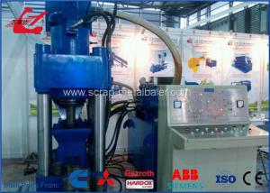 Wholesale 30kW Motor Hydraulic Metal Briquetting Machines For Steel Chips from china suppliers