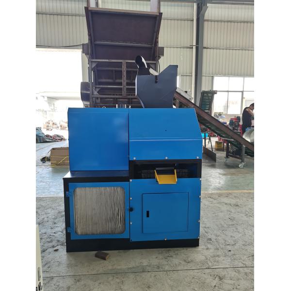 Mini 99% Purity Rate 100kg/Hr Copper Wire Recycling Machine