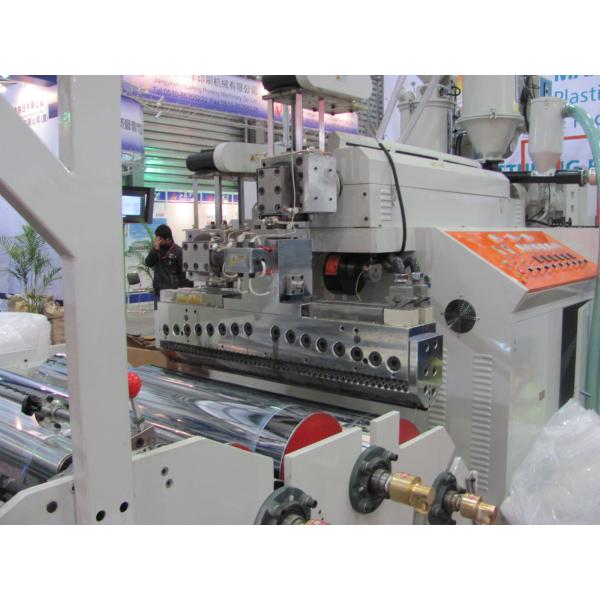 China Co extrusion Stretch Film Making Machine