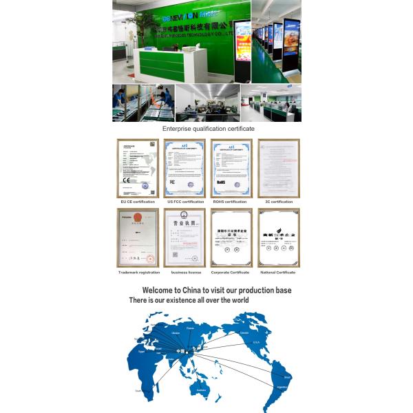 700cd 46" DID 3.5mm Gap 2k 1920*1080 LCD Video Wall