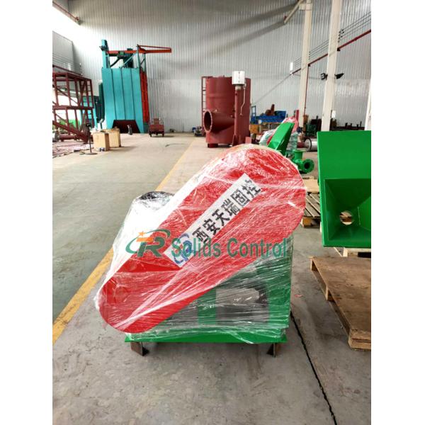 Shear pump for oil drilling Drilling Shear Pump For Oilfield Solid Control System TRJQB6535 800kg Weight