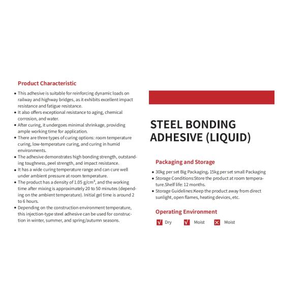 Safe And Non-Toxic Construction Grade Modified Epoxy Resin Adhesive For Rebar HILTI