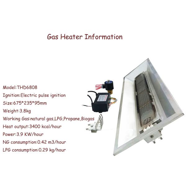 Natural LPG Poultry Heaters Automatic Ignition Infrared Heat Lamp For Chicks