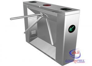 China Fingerprint ESD Barcode ID / IC Card Access Control Rfid Tripod Turnstile for Subway Station on sale
