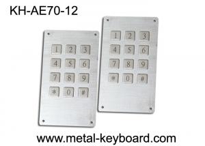 Wholesale Industrial Stainless Steel Kiosk Keyboard with 12 Keys / 7 Pin Connector from china suppliers