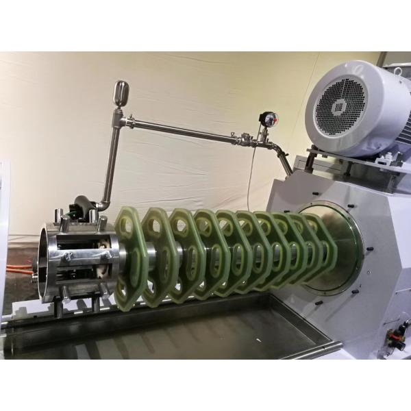 Inks Paints Coatings 250L Disc Bead Grinder Mill Machine PU/ SUS 304 Sand Grinding Machine