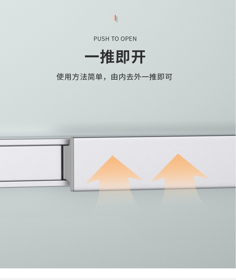 Modern Double-Opening Fire Escape Door Lock Flat Push Type with Push Rod Downward Pressure One-Way Fire Passage Screw Included