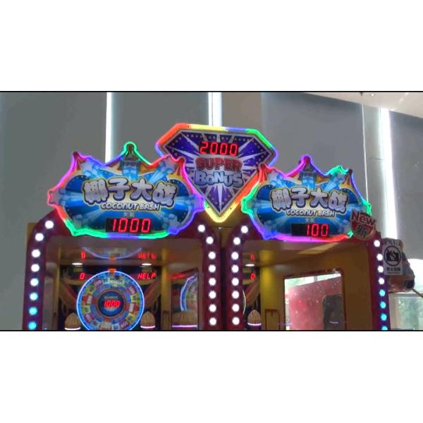 Indoor Throw Ball COCONUT BASH Redemption Arcade Machines