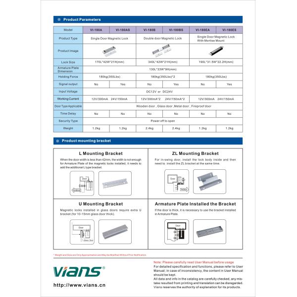 Access Control U Shaped Bracket , Door Installation U Bracket For Glass Door