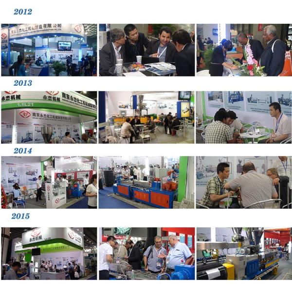 Competitive-price Wood Plastic Composite Machine Twin Screw Extruder Wpc Extruder Wpc Pelletizing Line