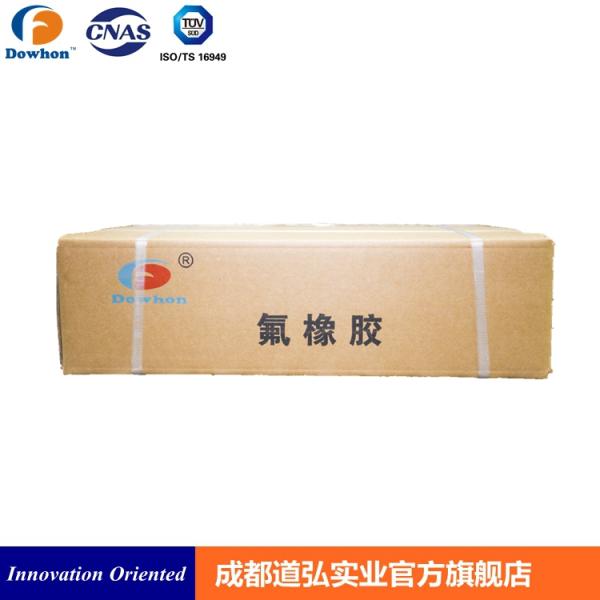 FVMQ Rubber Compound Low Compression Set High Tear Strength