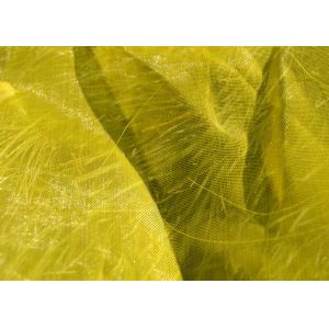 Agricultural Anti Insect Mesh Netting Vegetable Proof With 3-10 Year Useful Life