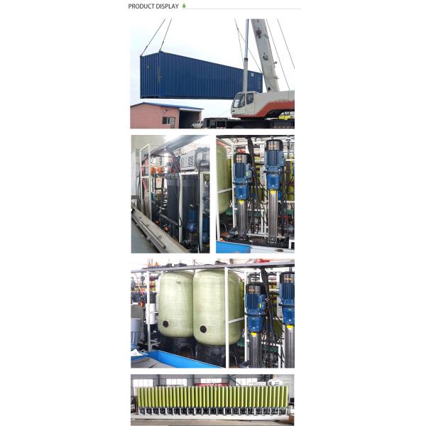 DTRO garbage leachate treatment equipment emergency kitchen waste treatment machine full quantitative processing