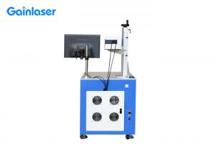 Wholesale Industrial Fabric Laser Marking Machine 5W DPSS Laser for KN95 Mask , Non Woven Fabric , Textile from china suppliers