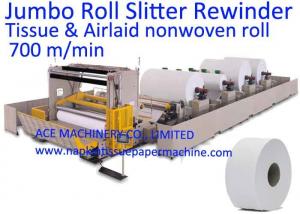 Wholesale 1200mm Automatic Mother Roll Tissue Paper Slitting And Rewinding Machine from china suppliers
