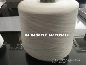 Wholesale Melange sweater knitting Inmitation Rabbit hair yarn Nm 48/2 Viscose Nylon PBT DTY filament core spun yarn from china suppliers