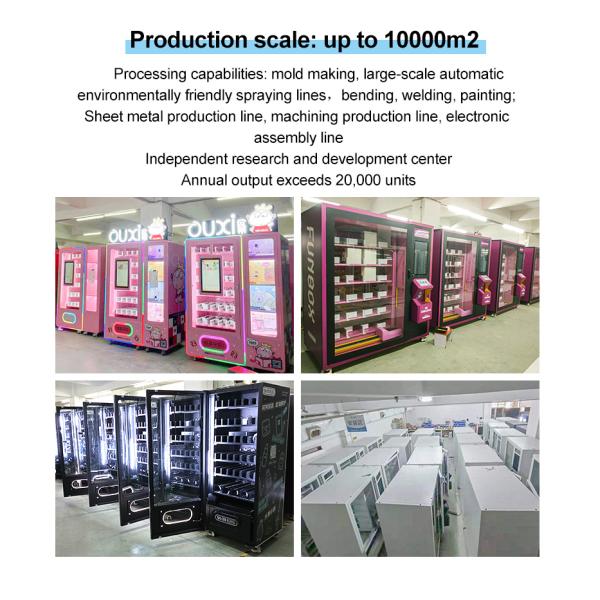 XY Elevator 8 Inch 10 Inch 12 Inch Heated Automatic Frozen Food Self Service Vending Machine for Pizza