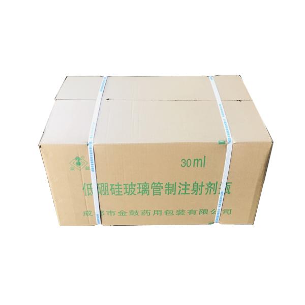 Directly Supply Clear Glass Bottle with Rubber Stopper Sealing Type