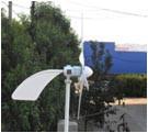 Wholesale 300W wind turbine generator from china suppliers