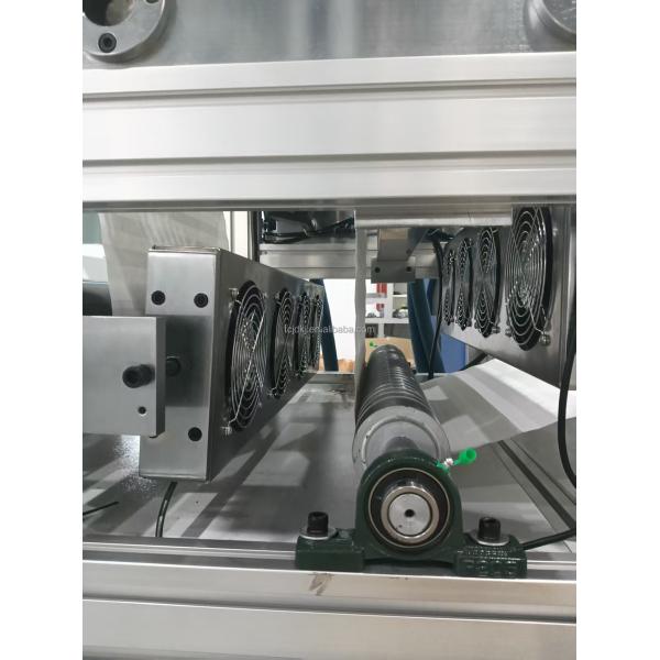 PP Gluing Machine