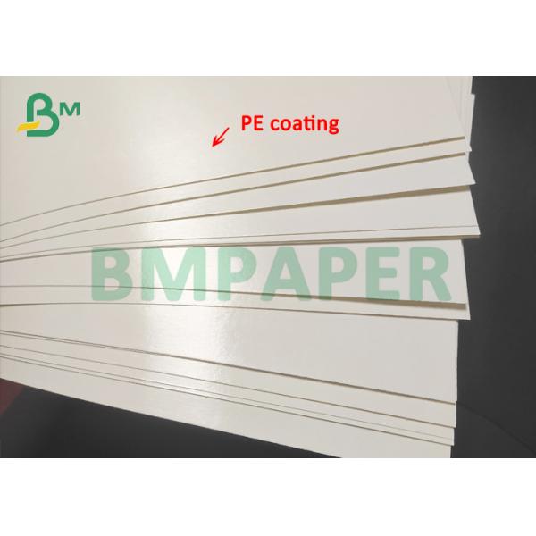 Heat - Resistant Cup Board Material PE Coated One Side White Color