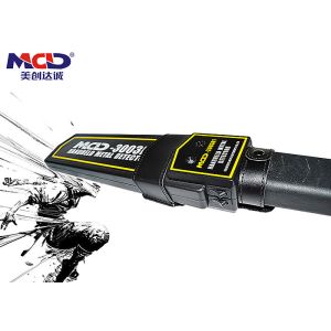 Wholesale Sensitive MCD 3003B2 Airport Body Scanner With Battery Charger from china suppliers