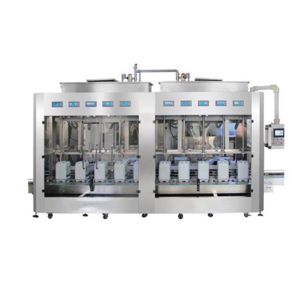 Anti Drip Filling Packing Machine 4KW Automatic Weighing Filling Machine
