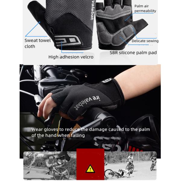 Nylon Cycling Half Finger Gloves Shockproof With Thickened SBR Palm