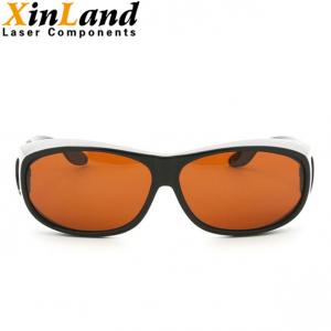 China Polycarbonate 1064nm for Laser Eye Protection Glasses to Protect Eyes from Laser on sale