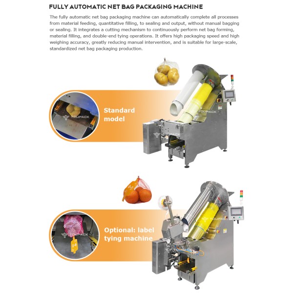 Automatic Onion Mesh Bag Packing Machine with Clipper and Labeling System
