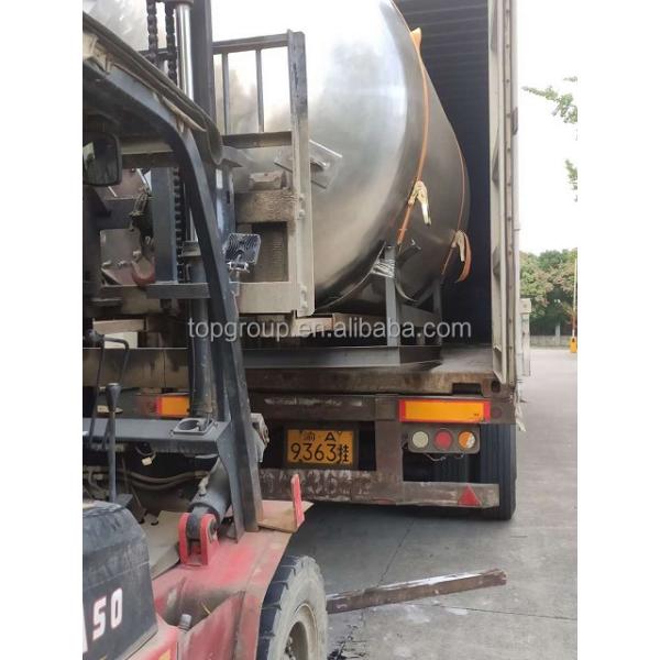 SS304/SS316 Water Nozzle TPSF Automatic Backflush Quartz Sand Filter for Water Treatment