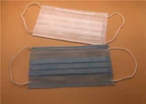 China 3 Layer Disposable Medical Dust Mask High Filtration Environmental Friendly on sale