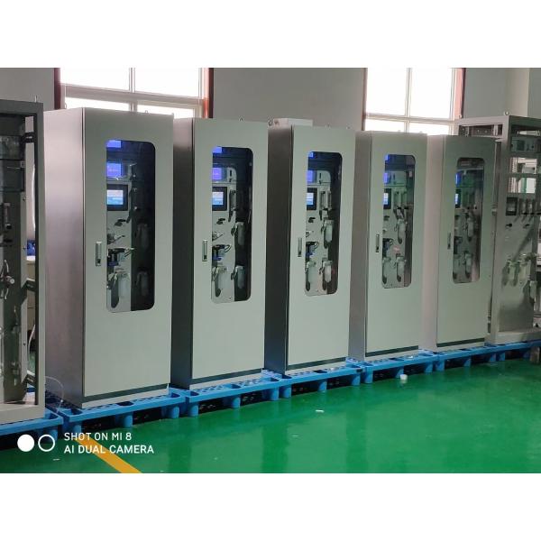 Online Infrared Syngas Analyzer Electrochemical Sensor With Microcomputer Technology