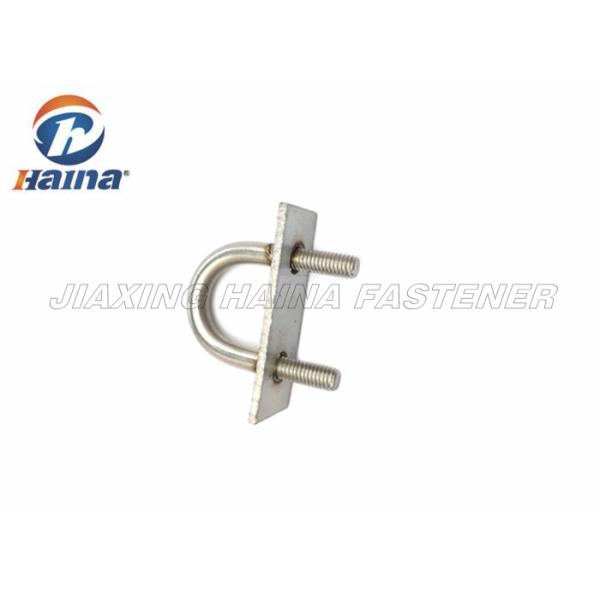 316 304 Stainless Steel Non Standard Thread Round U Bolts With Plate