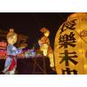 Handmade Fabric Chinese Lanterns Custom Golden Yellow Wine Lanterns Show Folk Art For Park for sale