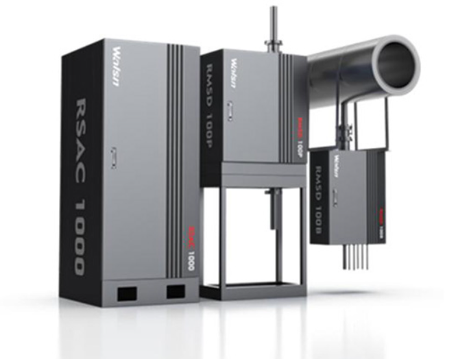 Buy cheap Walsn Laser Raman Coal Quality Online Measurement System RSAC-1000 OPFS-1000 CEA from wholesalers