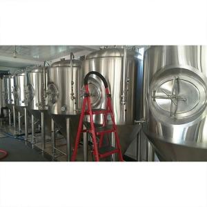 China 220V/110V Stainless Steel Brew Kettle Micro Brewing Equipment for Alcohol Processing on sale