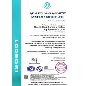 Guangdong Jianqiao Testing Equipment Co., Ltd. Certifications