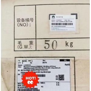 15GHz 52431149 A15S09HAC Microwave Antenna Unit for RTN980 RT UHP Modular