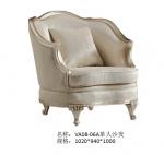 French New Classical Solid Wood Furniture Sofa Spray Gold Oil frame Living Room