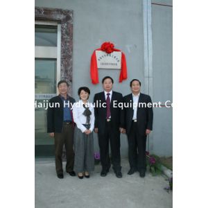 Wuxi City Haijun Hydraulic Electric Machines & Equipment Co., Ltd