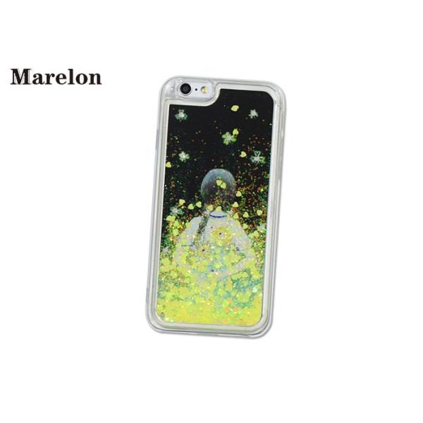 Durable Frosted Matte TPU Phone Case Wear - Resistant For IPhone 7