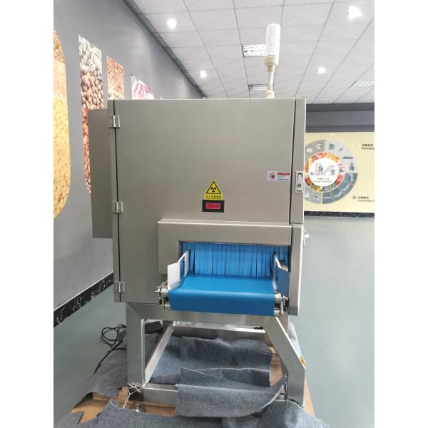 MIni 17 Inch HMI Automated Food X Ray Inspection Systems 70m / Min High Speed