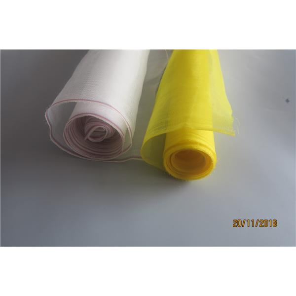 50 Mesh Insect Protection Netting For Agriculture Vegetable Fields Greenhouse